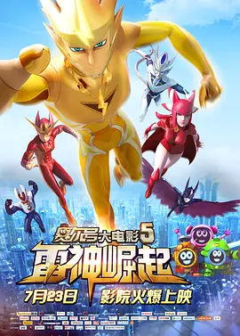 色综合国产